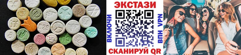 Экстази Punisher  Балей 