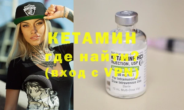 винт Богданович