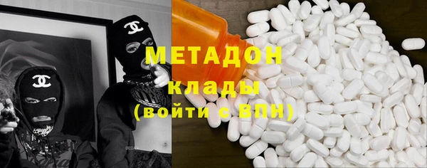 герыч Балахна