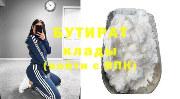 винт Богданович