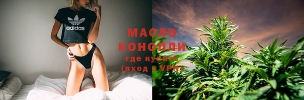 меф VHQ Баксан