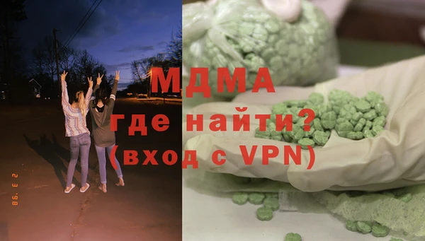 винт Богданович