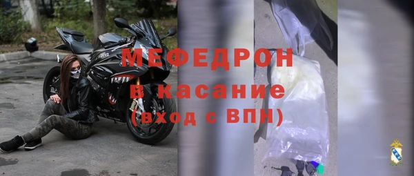 винт Богданович