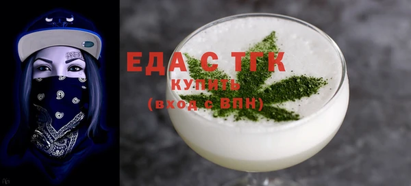 винт Богданович