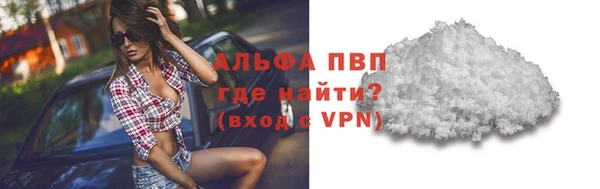 метадон Богородицк