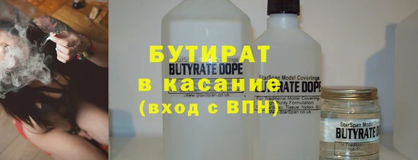 jwh Строитель