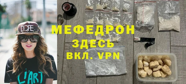 винт Богданович