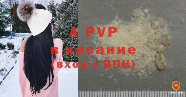 метадон Богородицк