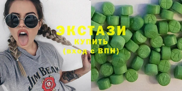 прущие крисы Беломорск