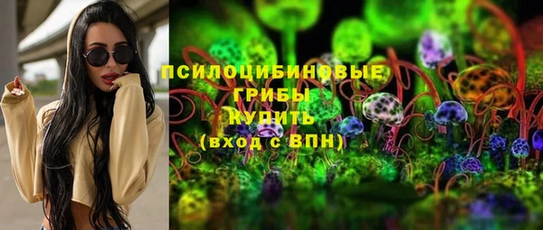mdpv Струнино