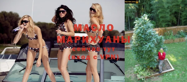винт Богданович