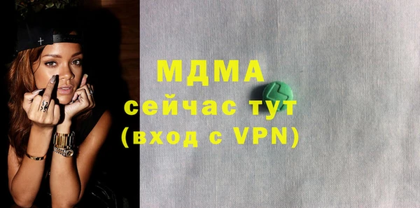 винт Богданович