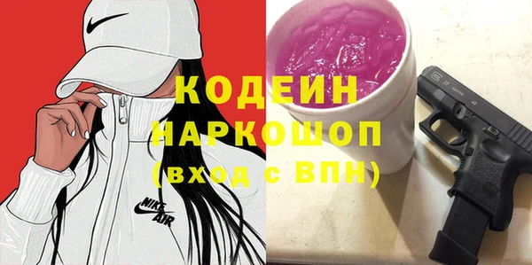 mdpv Струнино