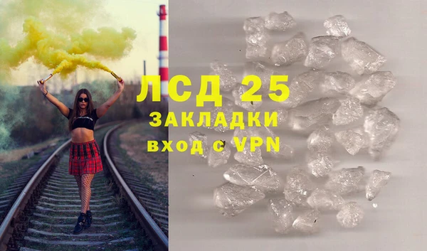 jwh Строитель