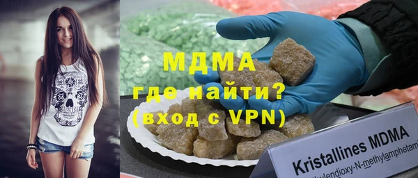 амф Белокуриха