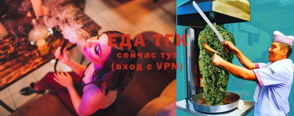 mdpv Струнино