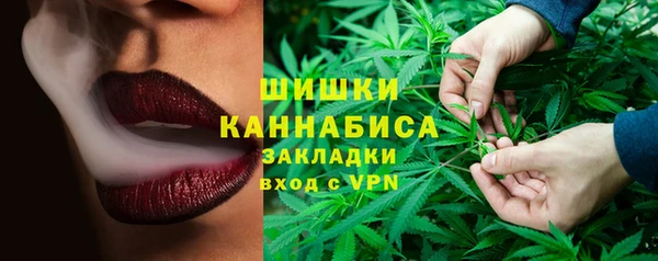 метадон Богородицк