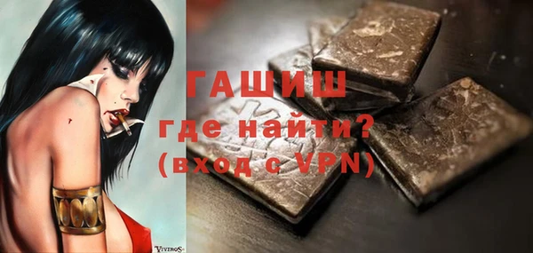 винт Богданович